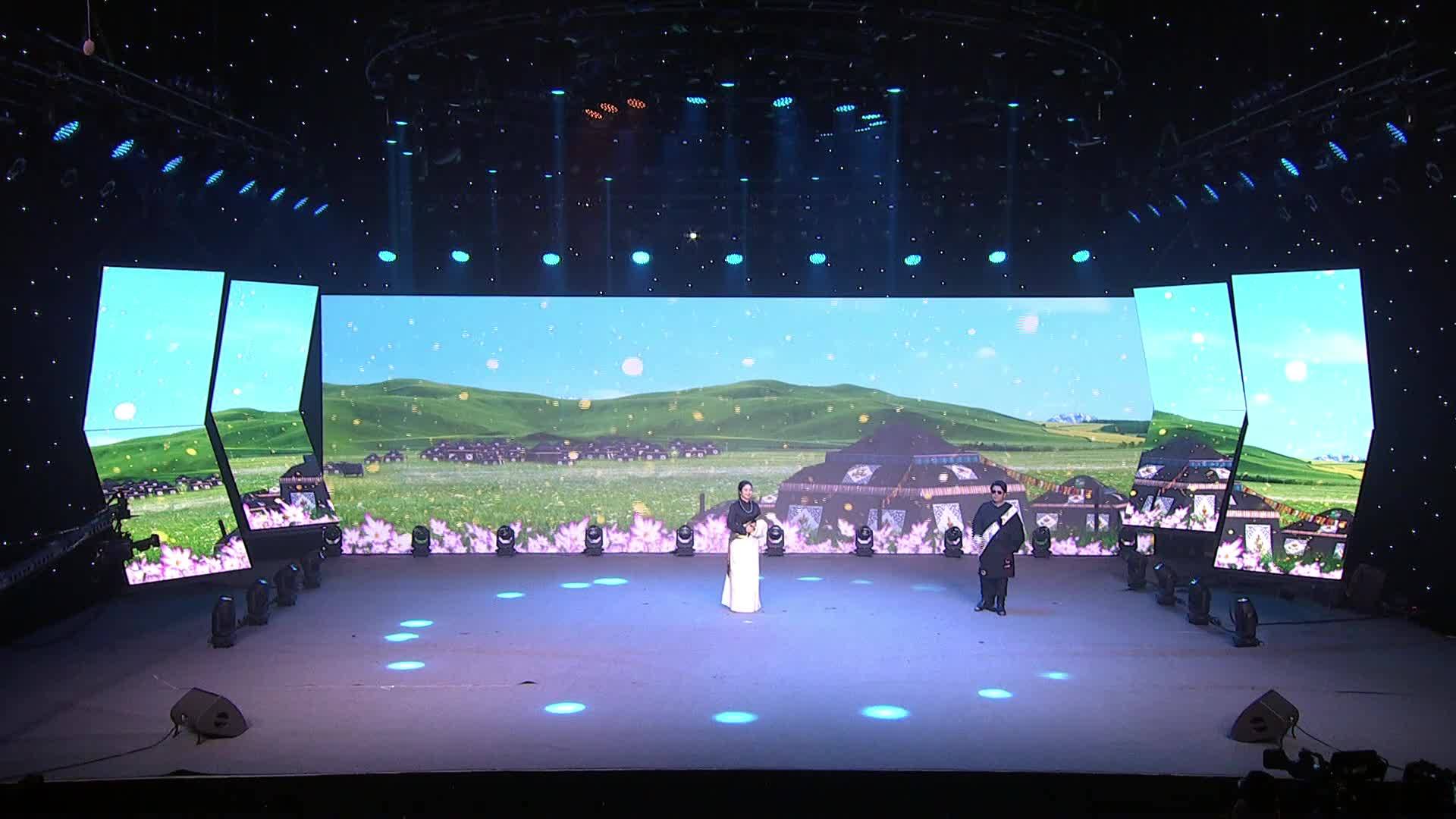 Nine-hole Sling Rope