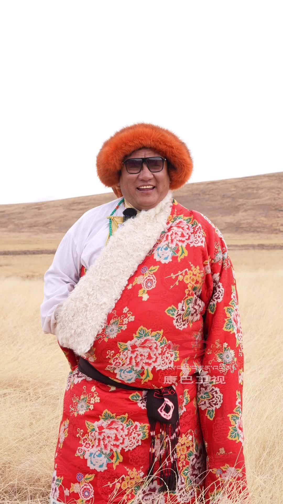 Pastoral song by herdsman from Sertar