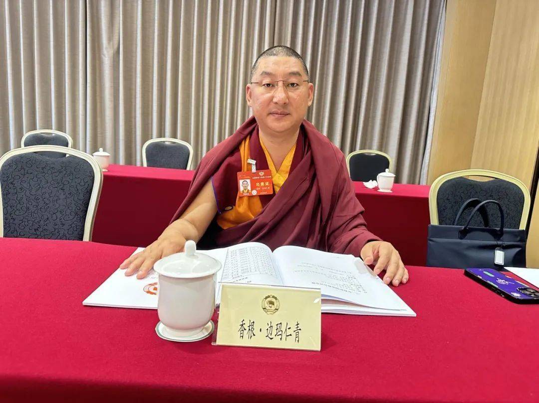 རིག་གནས་ཡུལ་སྐོར་ལ་བརྟེན་ནས་རྫོང་ཁོངས་དཔལ་འབྱོར་འཕེལ་རྒྱས་གཏོང་།