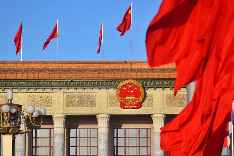 聯播+｜總書記為何多次強調“看準了就抓緊干”