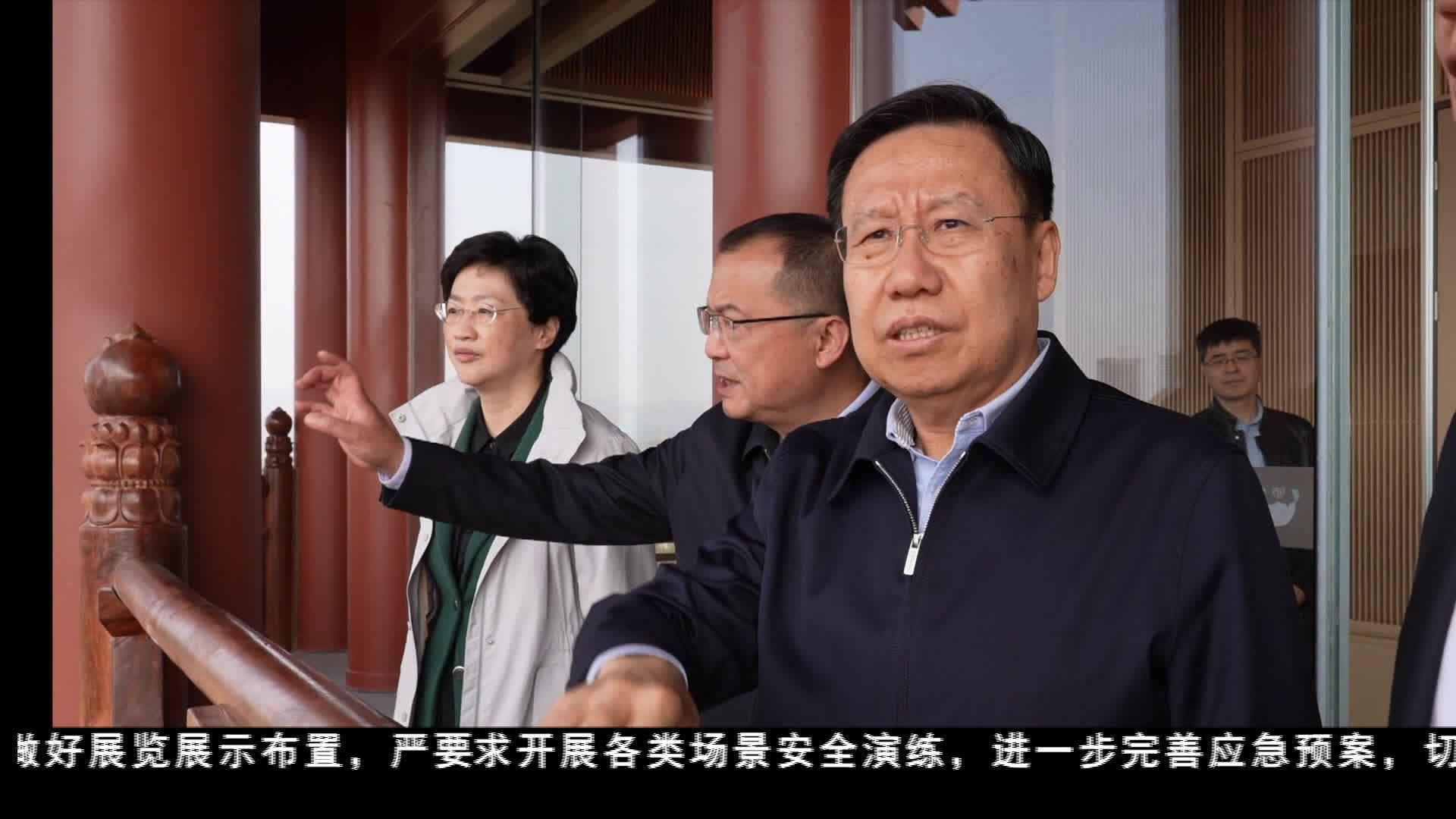 王曉暉在成都調研指導世園會籌備工作