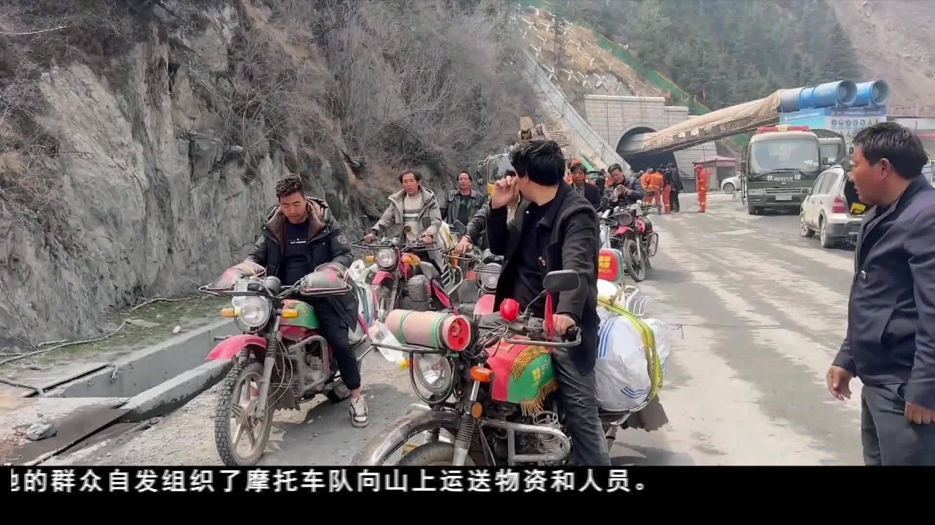 撲救雅江山火 各方力量齊心協力