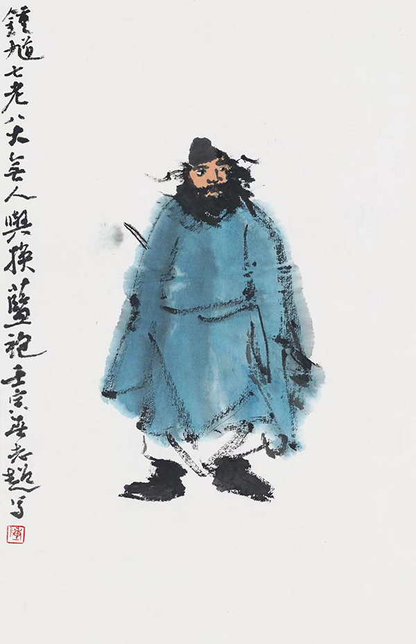 書畫家陳志超：從文字之美到文化交流的橋梁——四川書畫藝術的傳承與未來_fororder_鐘馗圖-受訪者供圖