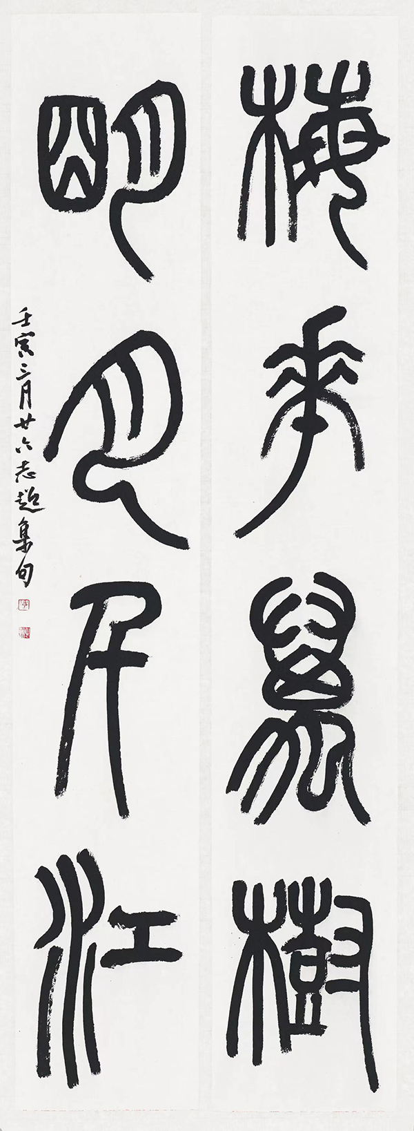 書畫家陳志超：從文字之美到文化交流的橋梁——四川書畫藝術的傳承與未來_fororder_梅花萬樹-明月千江-受訪者供圖