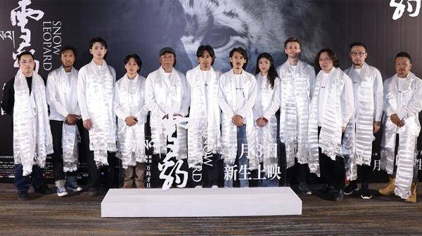 Pema Tseden's posthumous film 'Snow Leopard' shines with spiritual depth