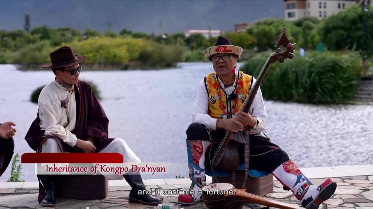 Inheritance of Kongpo Dra’nyan