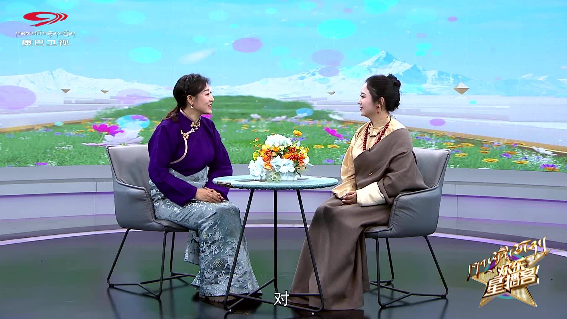 དགའ་སྤྲོའི་ཕོ་ཉ། | དམ་པ་ཀླུ་སྒྲུབ། Special Episode of Kangba Gala - Namgyal Chutso