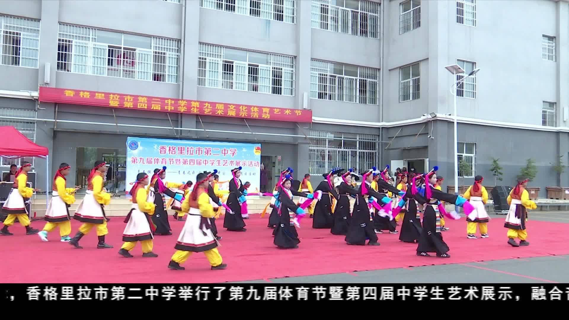 弘揚五四精神 凝聚青春力量