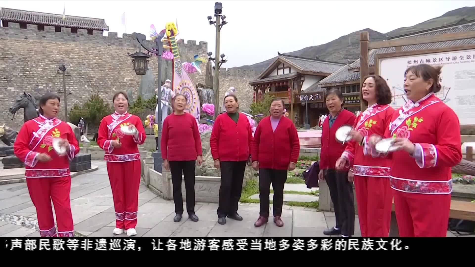“五一”假期 雪域高原假日經(jīng)濟(jì)升溫 文旅市場火熱