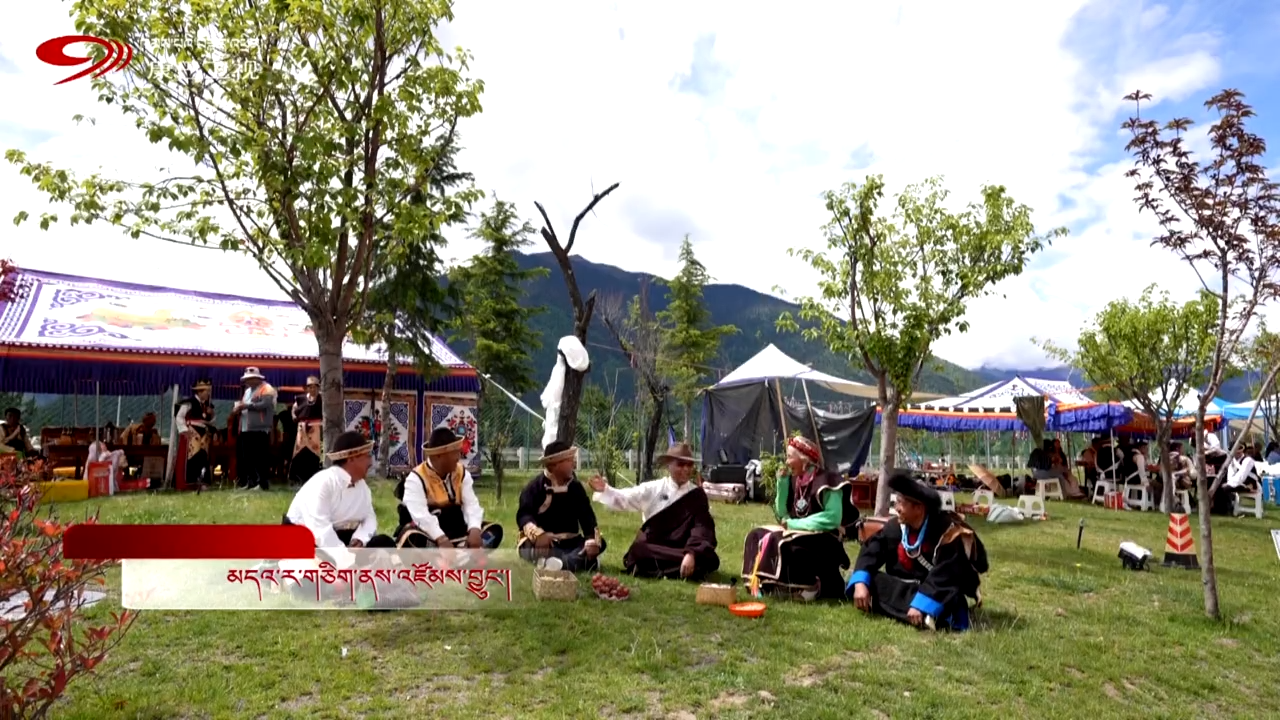 མདའ་ར་གཅིག་ནས་འཛོམས་བྱུང་།