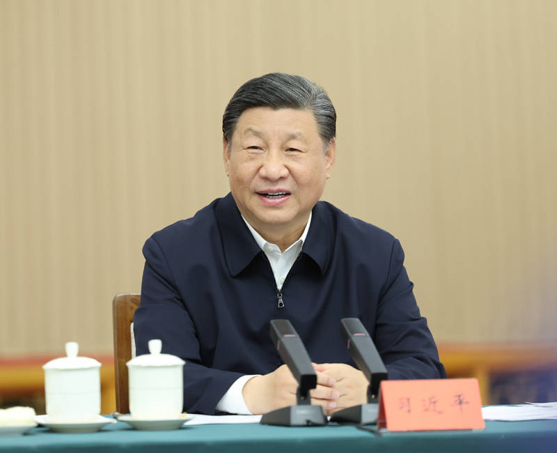 一見·這場座談會，關注全面深化改革的實踐續篇