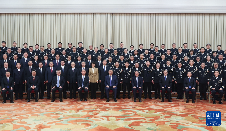 習近平會見全國公安工作會議代表