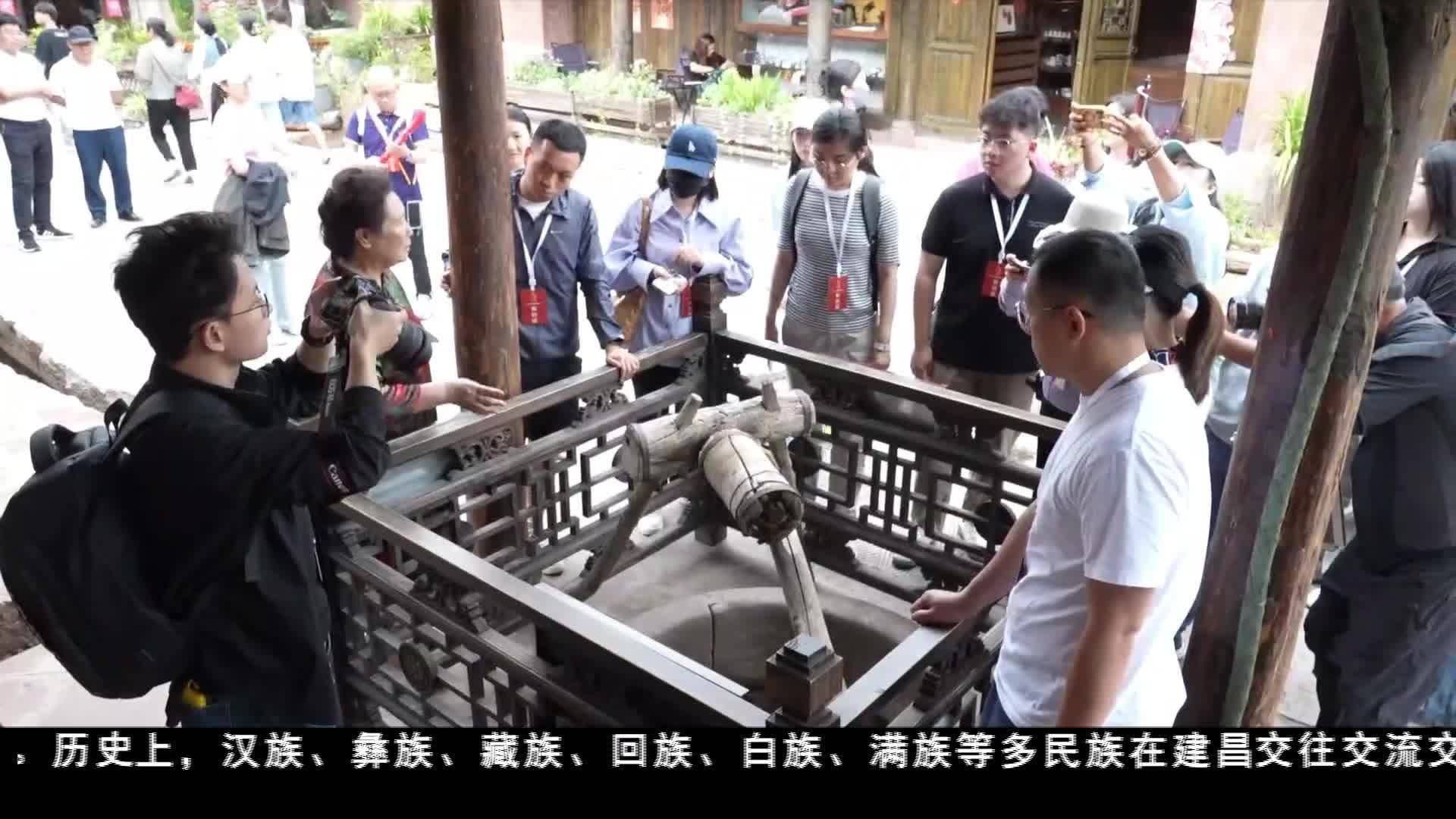 石榴花開天府 民族團結巴蜀