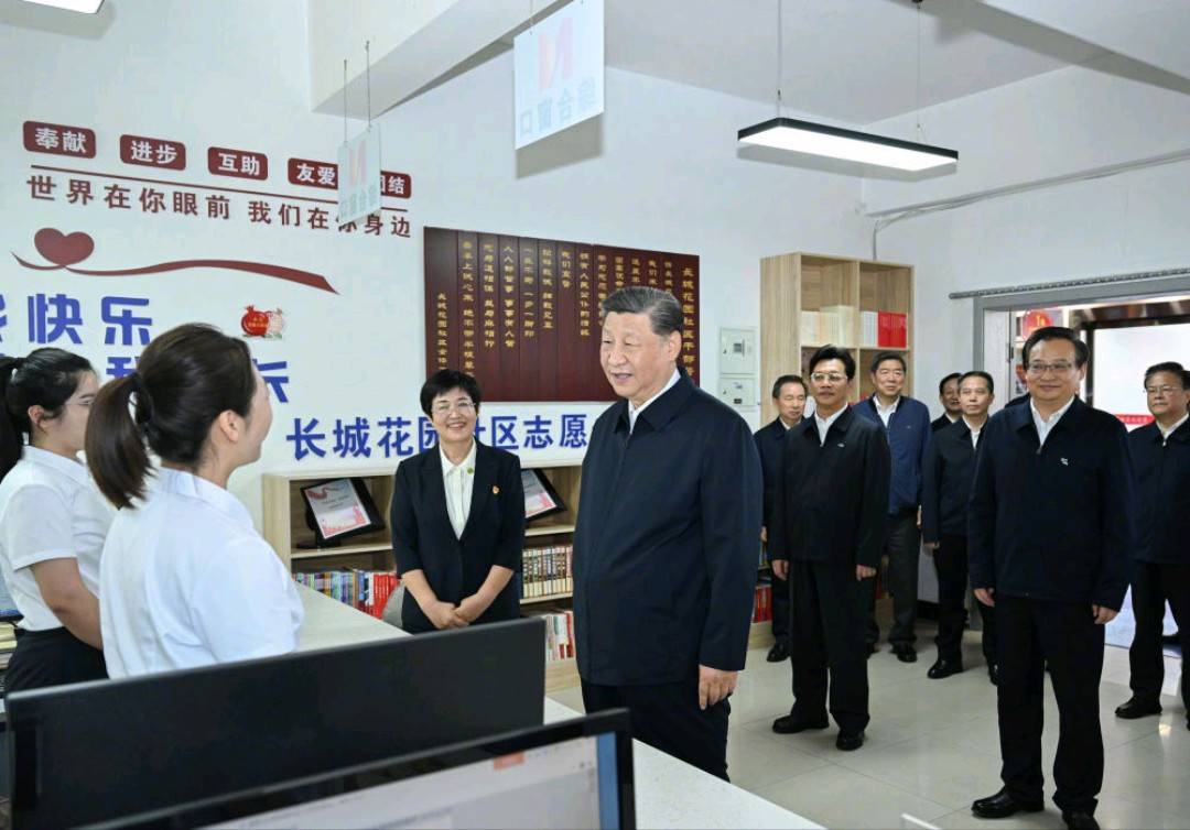 習近平：社區要把為居民群眾的服務做深做細做到位