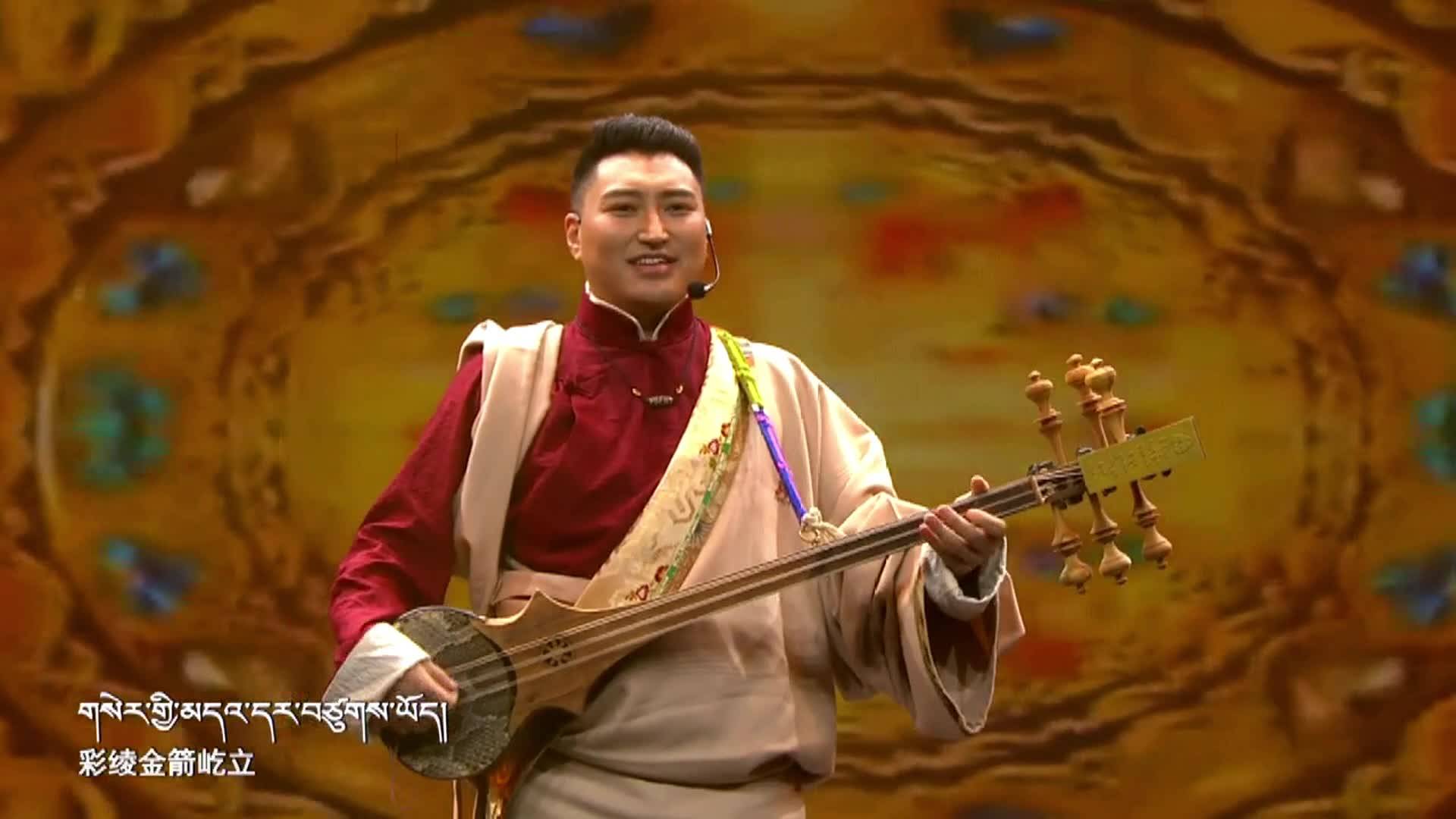 Singing clip of Tibetan song