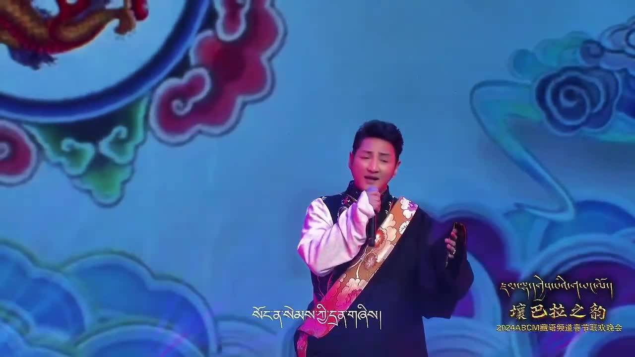 Singing clip of Tibetan song