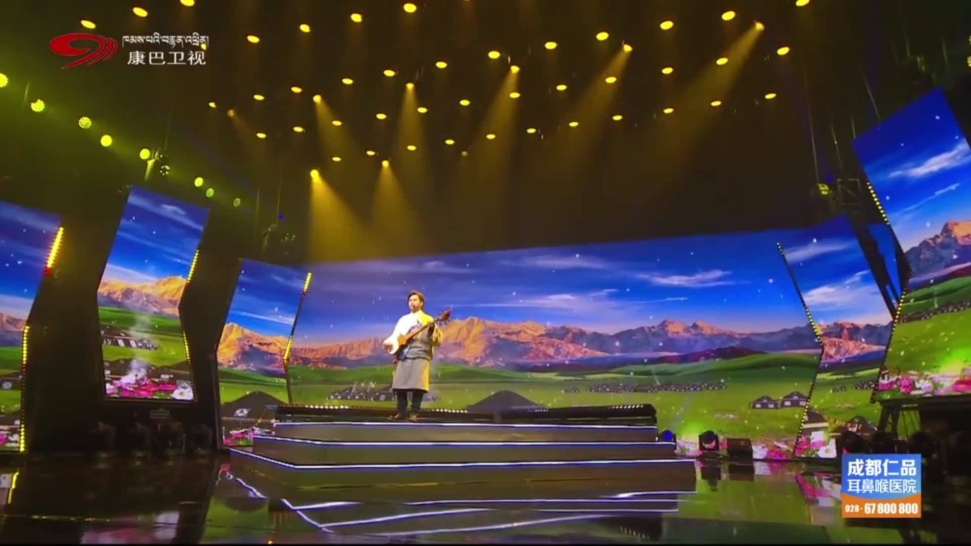 Singing clip of Tibetan song