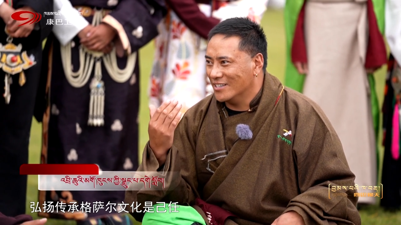 འབྲི་ཆུའི་མགོ་ཁུངས་ཀྱི་སྒྲུང་པ་དགེ་སློབ།