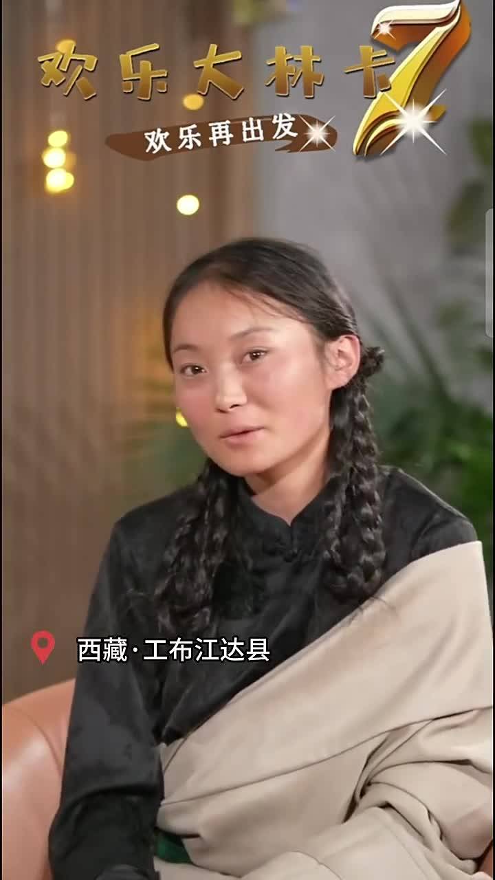 Singing clip of English song