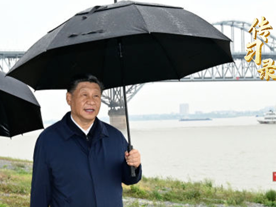 防汛抗洪：人民至上 生命至上