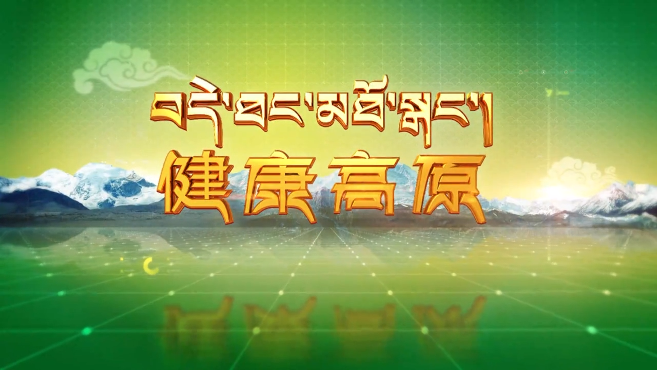 心慌 眼突 脖子粗 小心甲亢找上你（24.05.17）