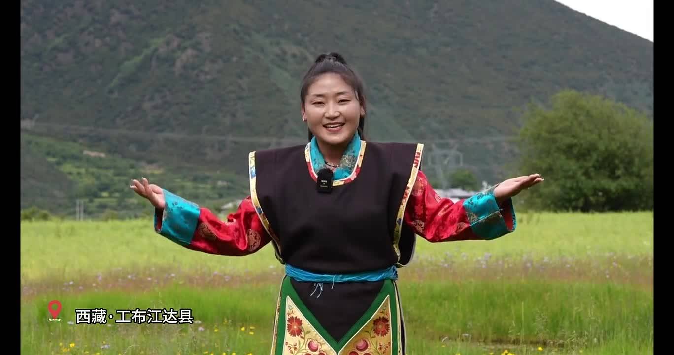 Singing clip of Tibetan song