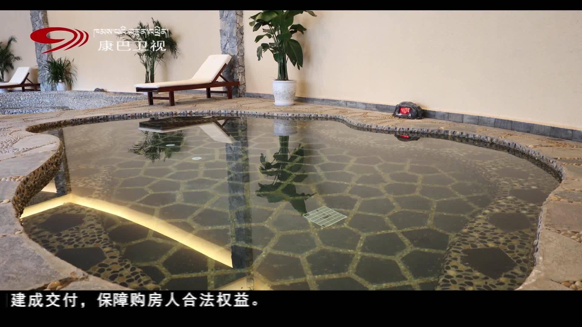 西藏黨員干部群眾持續熱議黨的二十屆三中全會精神