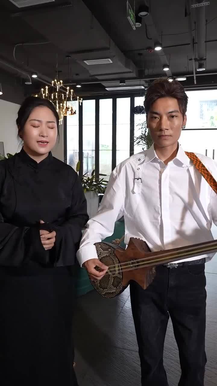 Singing clip of Tibetan song