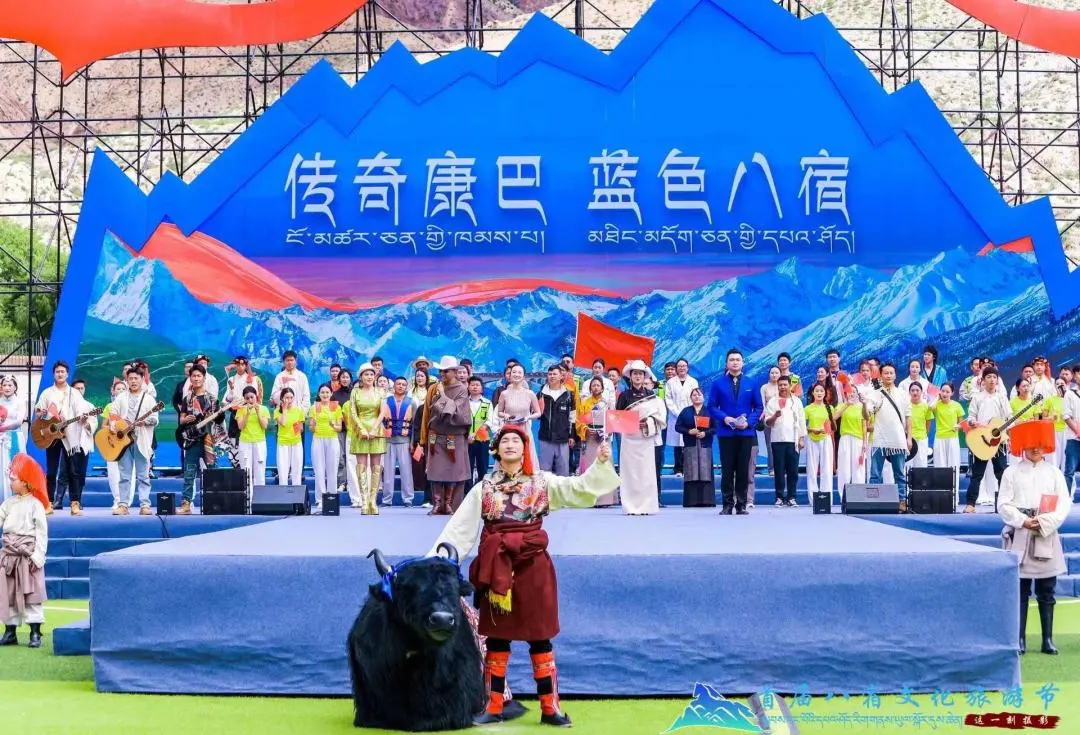圖片