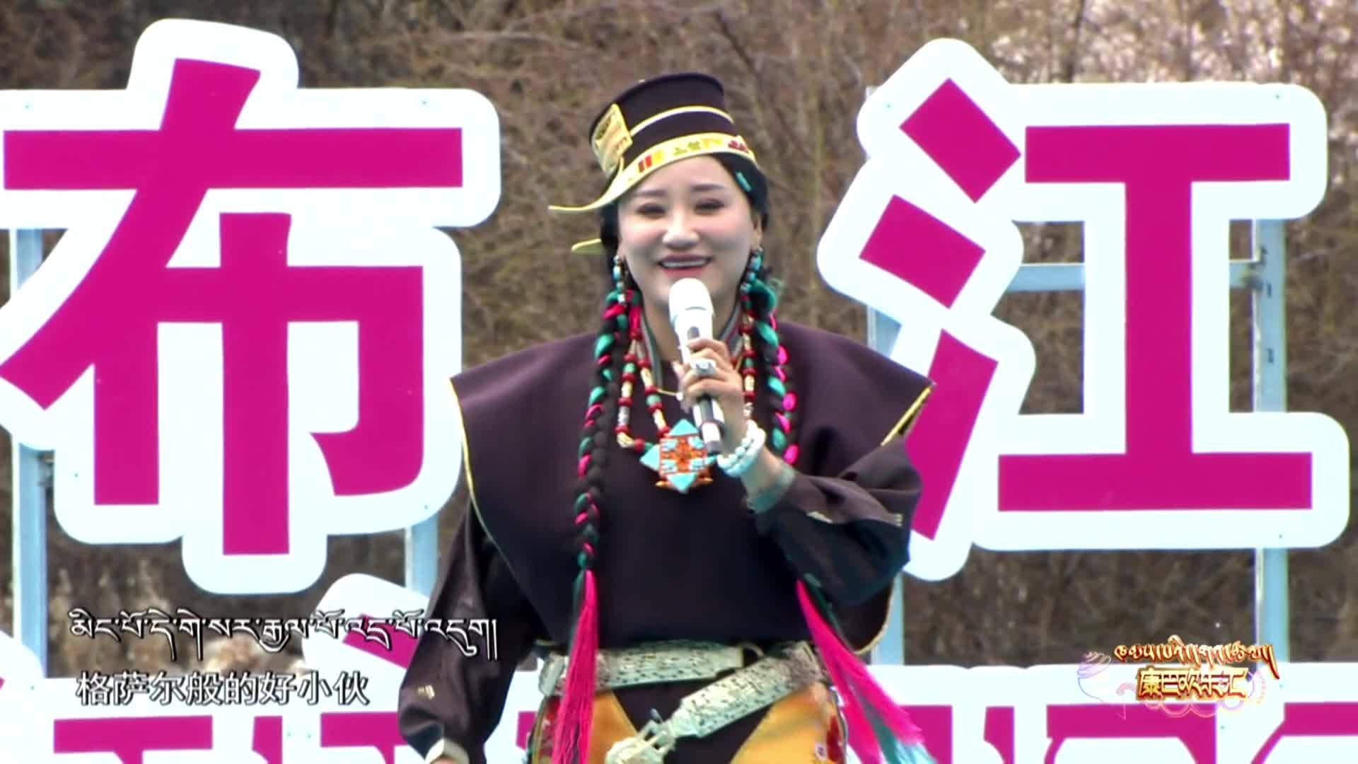 Singing clip of Tibetan song Siblings