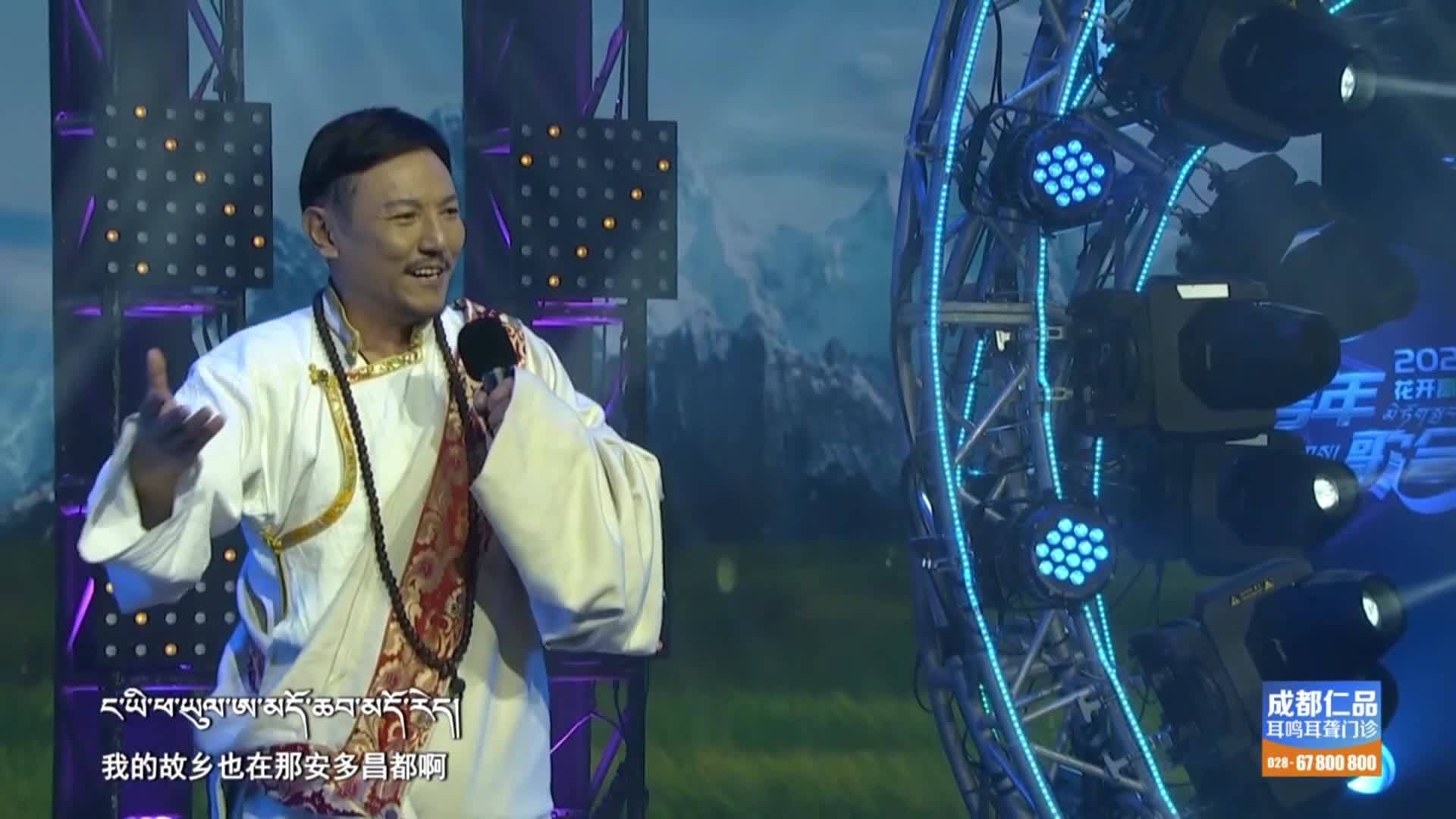 Singing clip of Tibetan song