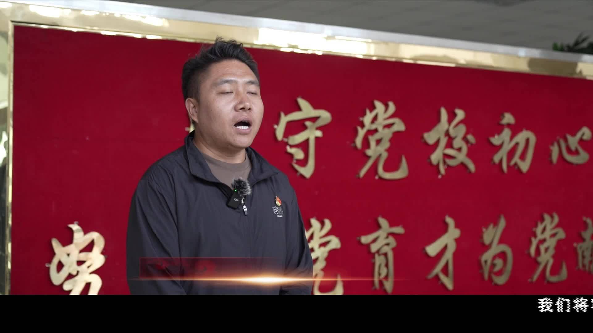 推動黨的二十屆三中全會精神學習貫徹走深走實