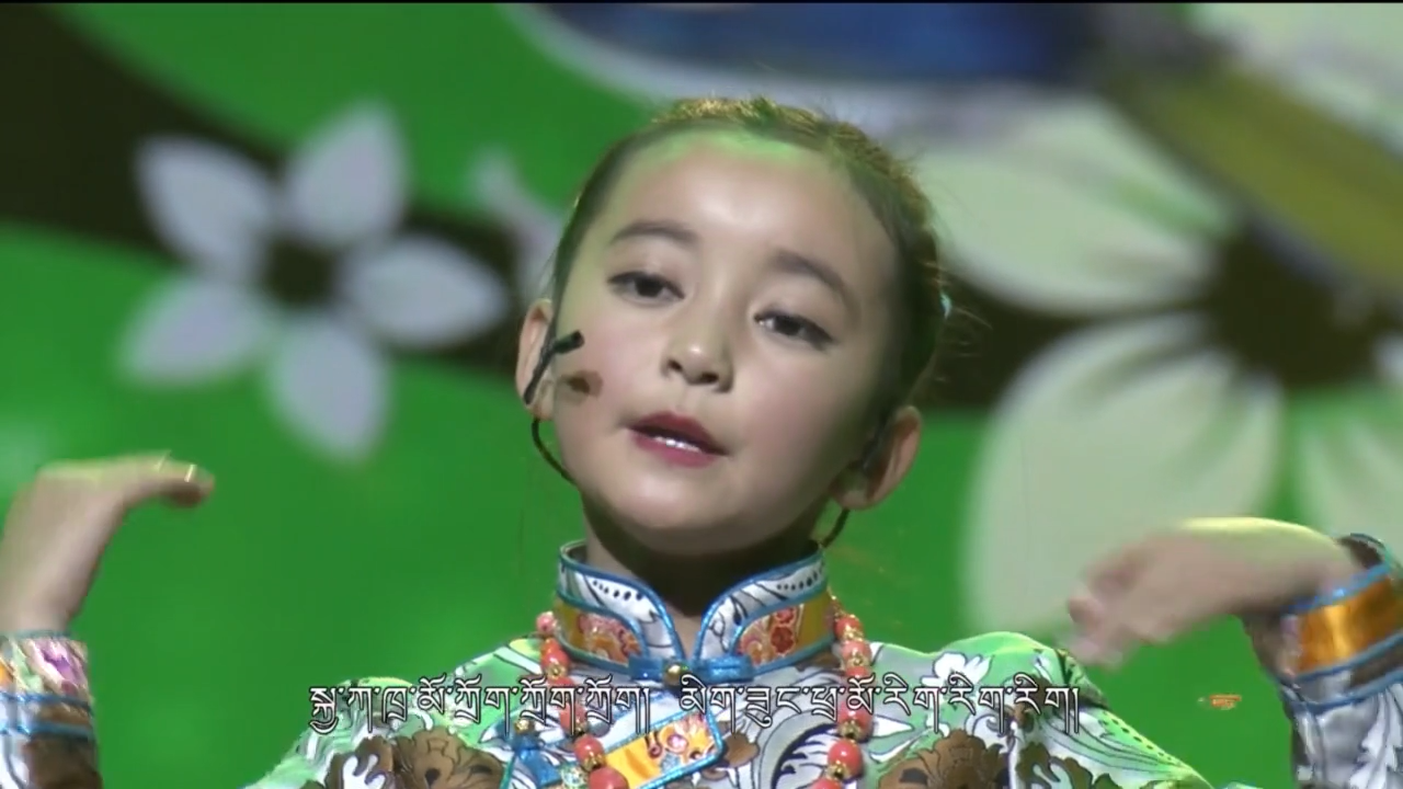 Singing clip of Tibetan song Magpie