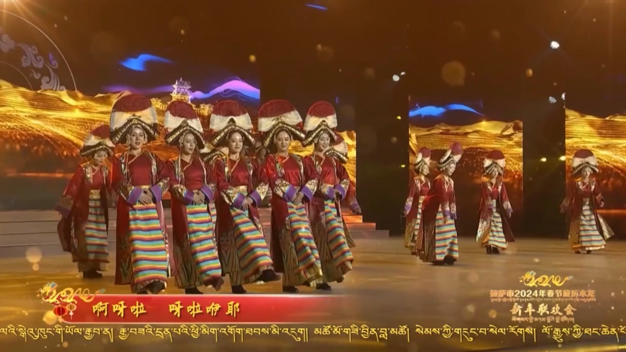 Singing clip of Tibetan song The Thousand-year Lhasa