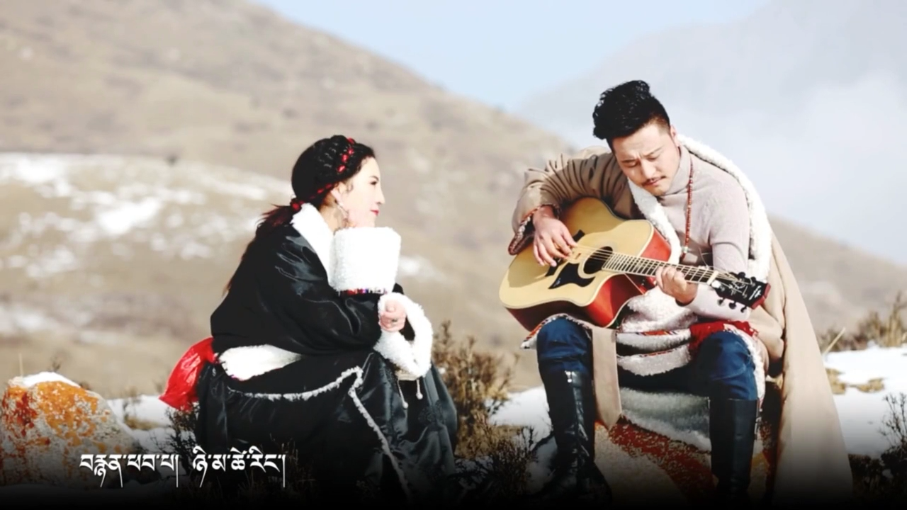 Singing clip of Tibetan song