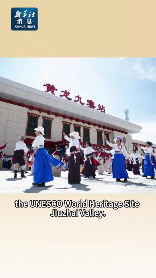 Xinhua News | China launches bullet train service to UNESCO heritage site Jiuzhai Valley