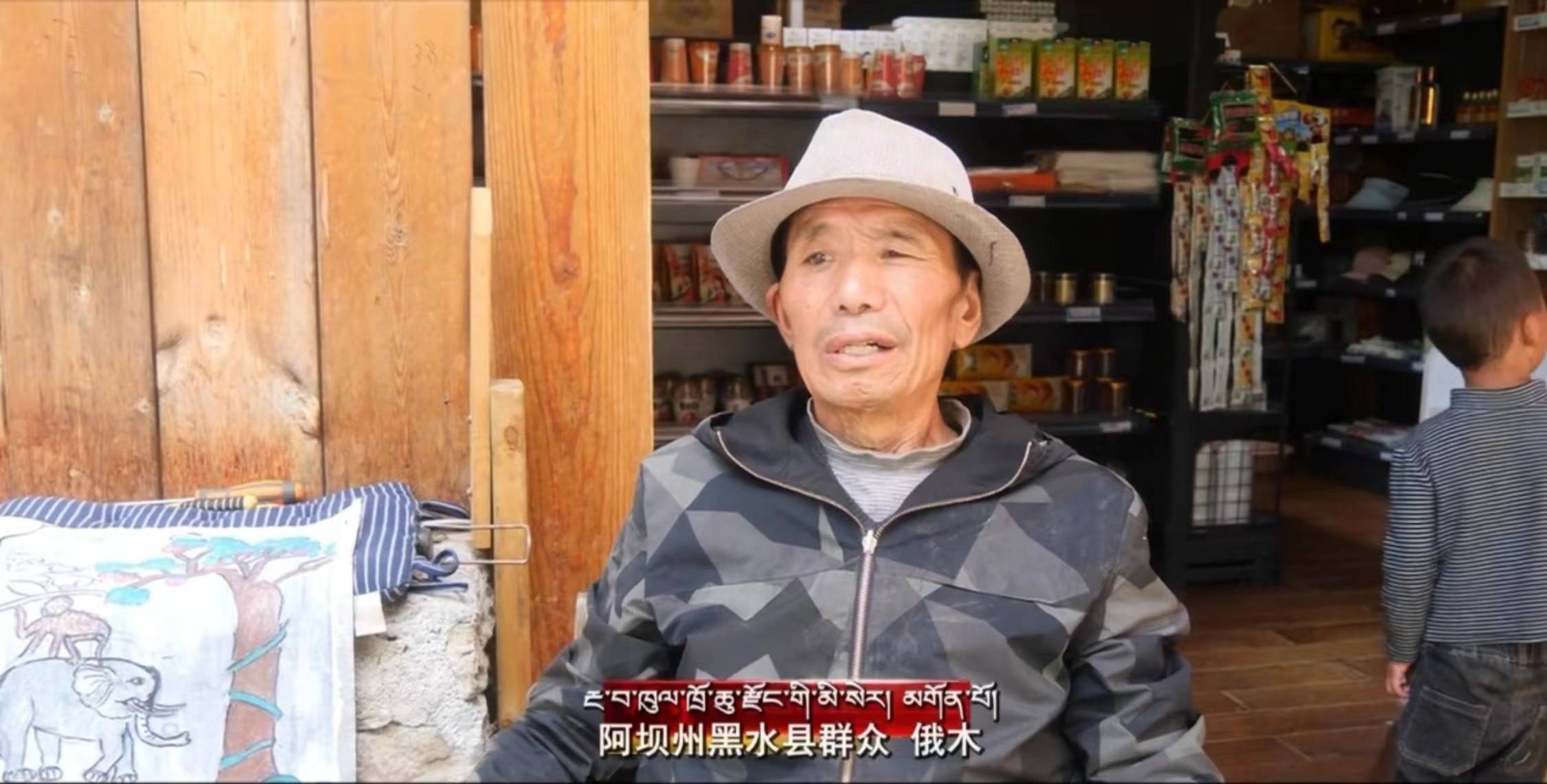 【高原行歌】民宿里的幸福時光