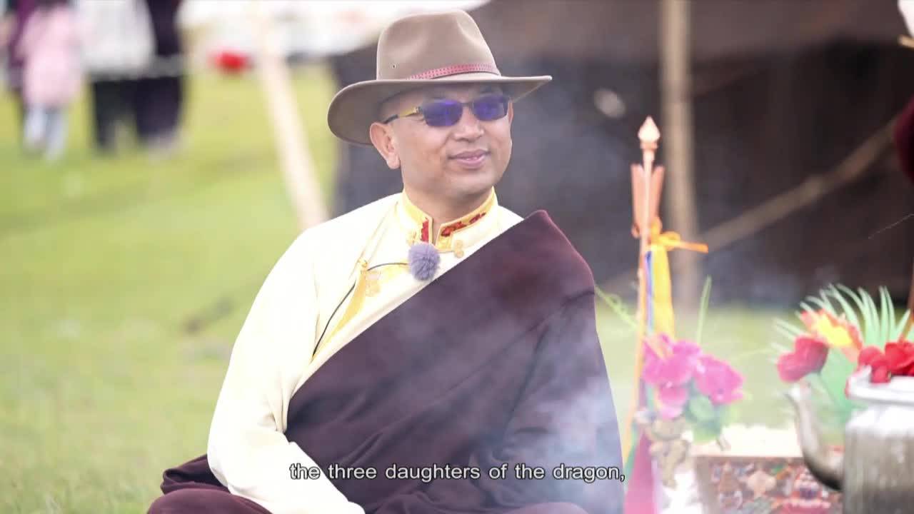 Herdsmen's Folk Lore