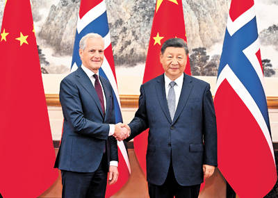 習(xí)近平會(huì)見(jiàn)挪威首相斯特勒