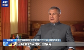 “期待聆听他的重要主张” 国际人士热盼习近平主席出席金砖国家领导人会晤