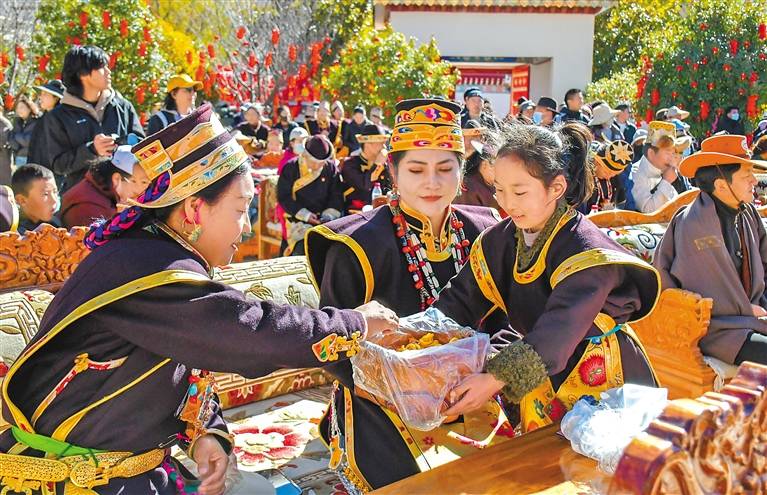 Village Gala Celebrating the Gongbo New Year