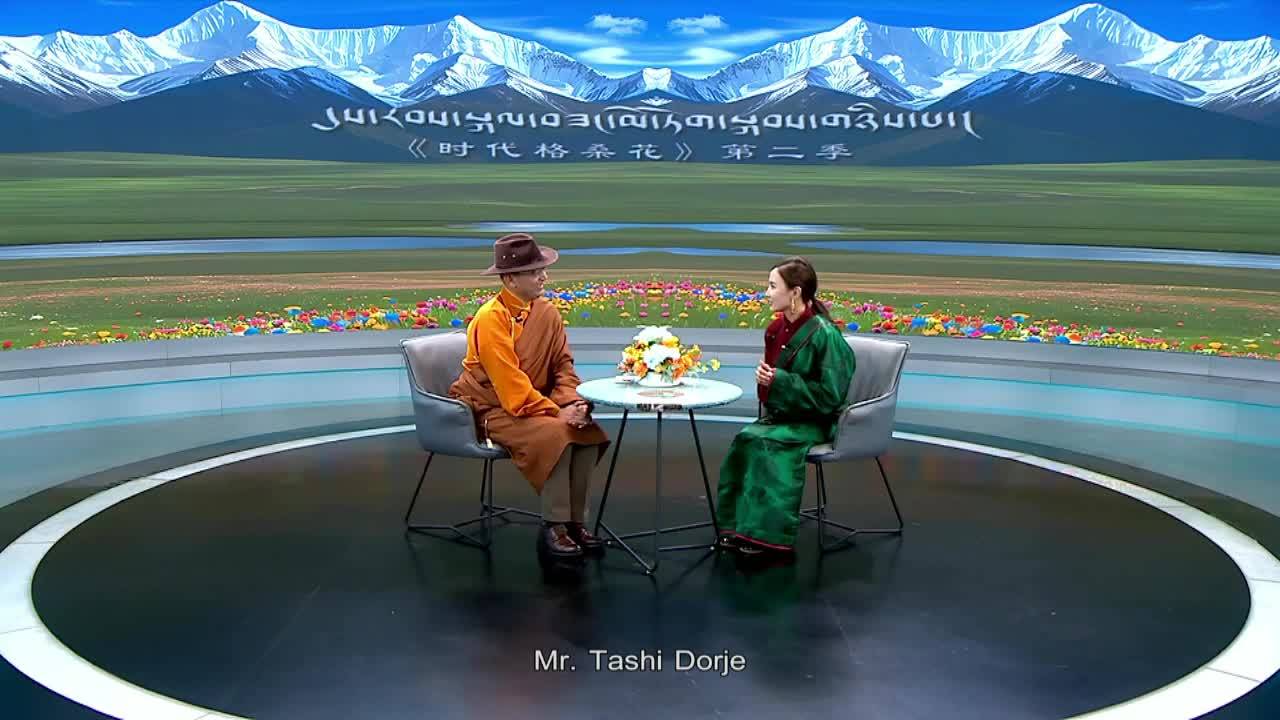 Kelzang Flowers of the Time S2: Artistic Life of Yangjen Lhamze