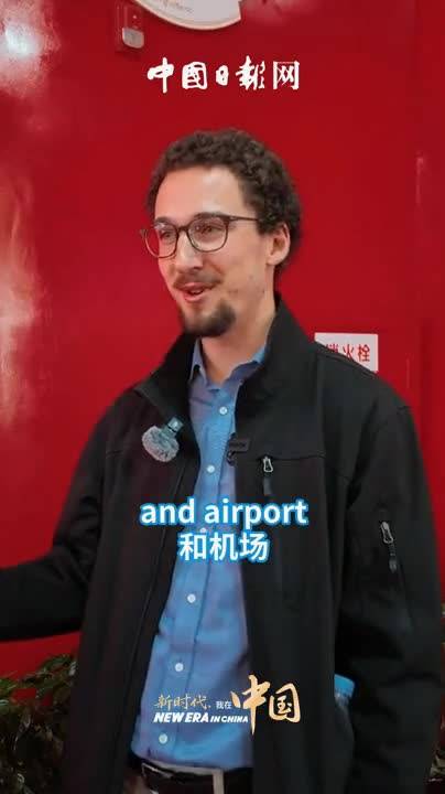 US teacher shares fascinating journey in Xizang