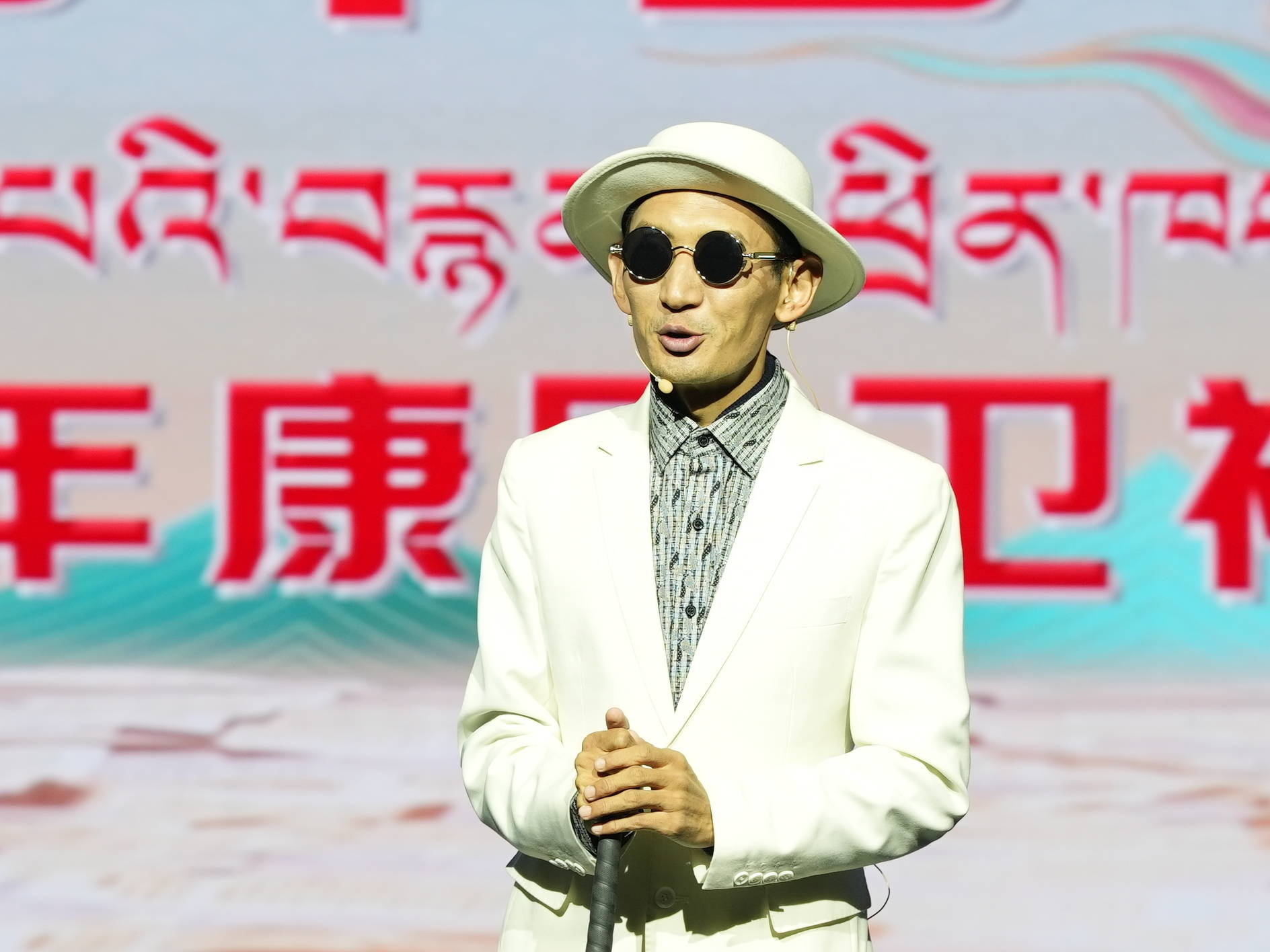 2024康巴衛視漢藏雙語大會“神秘嘉賓”曝光！康康帶你一探究竟