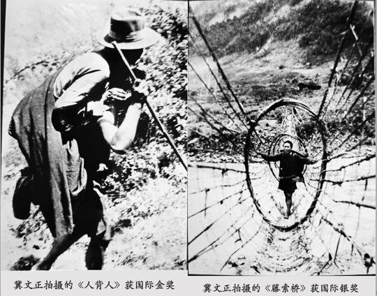 圖片