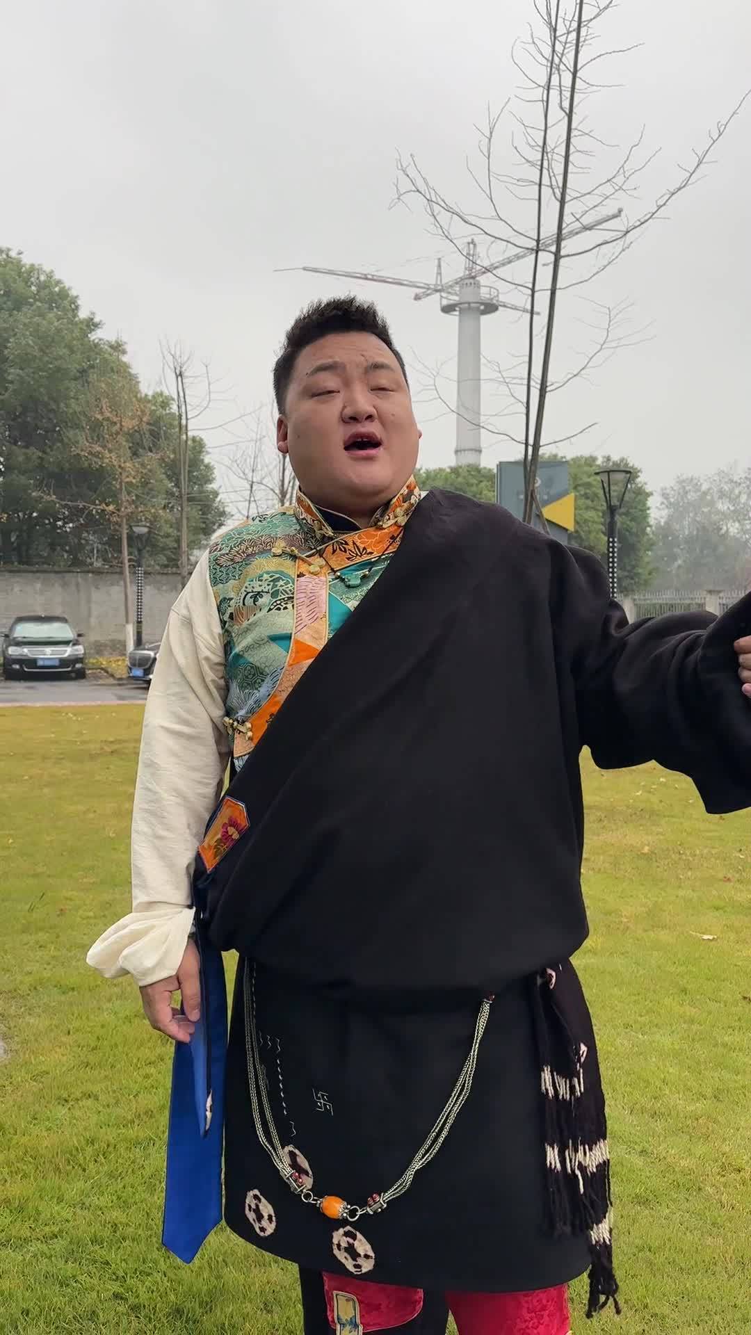 Minyak folk song by Tsultrim Zangpo