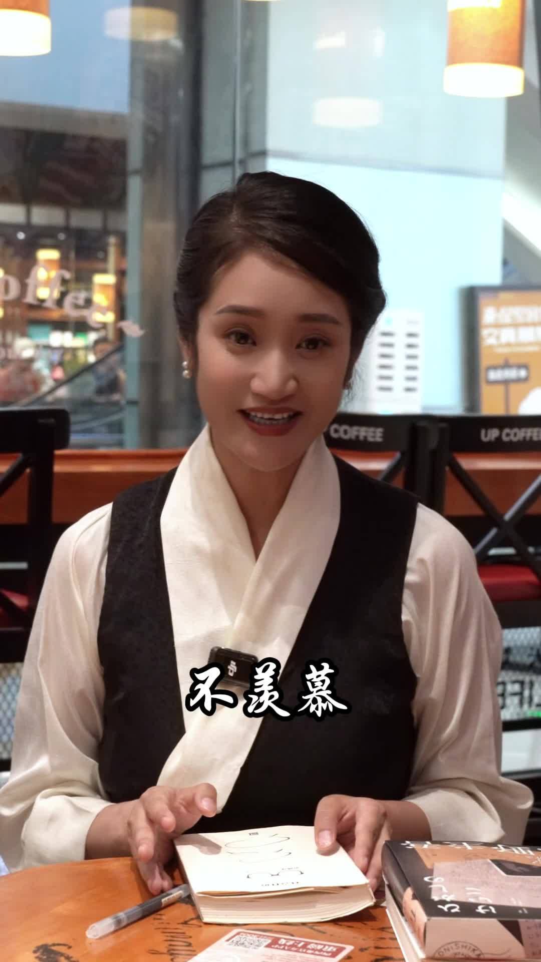 Kangba TV host Kelsang Wengmo shares her thoughts about life