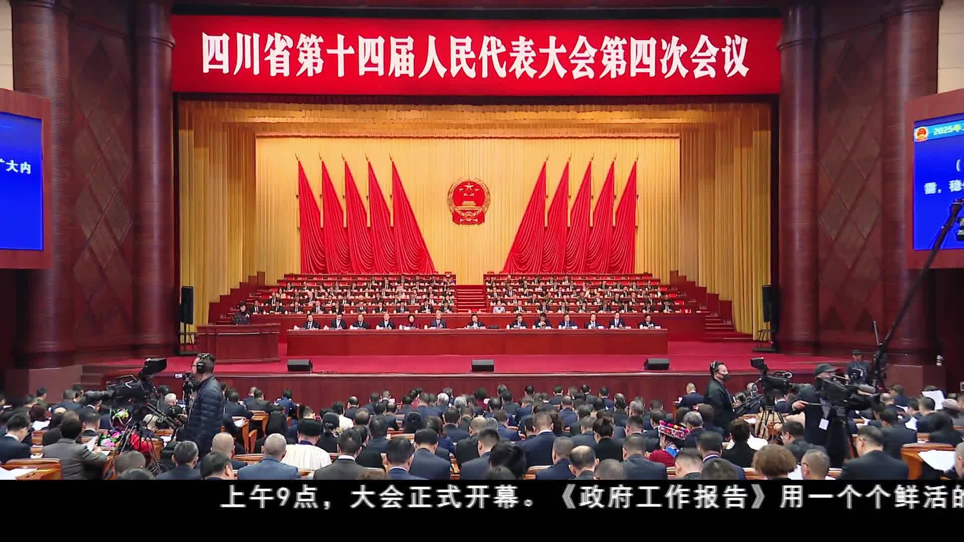 བགྲོད་ལམ་གསར་པར་ཡང་བསྐྱར་སྤོབས་པ་ཆེན་པོས་མདུན་དུ་སྐྱོད།