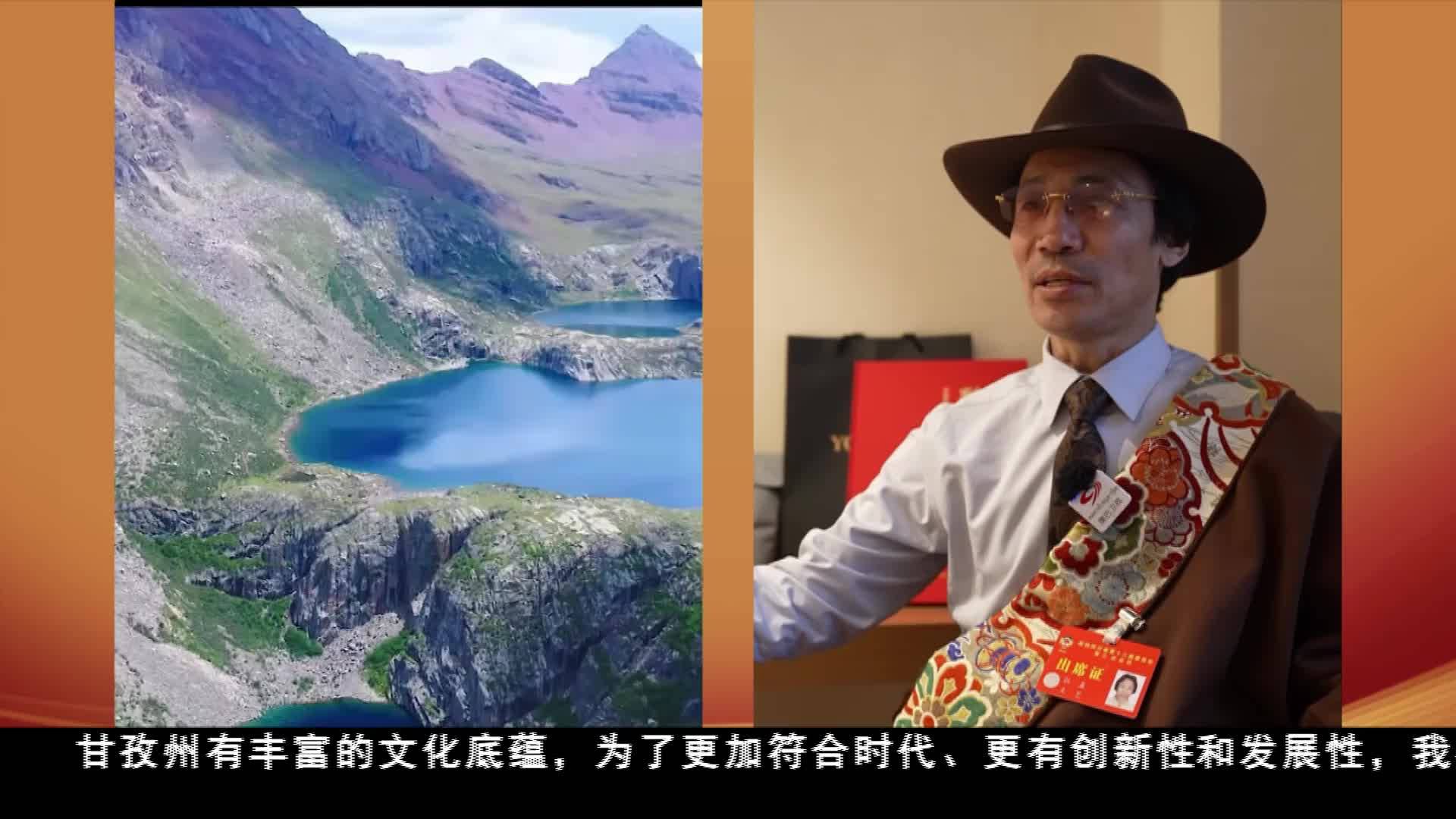 ཚོགས་ཆེན་གཉིས་ཀྱི་བཅར་འདྲ། སི་ཁྲོན་ཞིང་ཆེན་གྱི་སྲིད་གྲོས་ཨུ་ཡོན་ལེགས་སྨོན་གྱིས་དུས་རབས་དང་སྔར་ལས་འཚམ་པའི་ཐང་ཀ་བཞེངས།