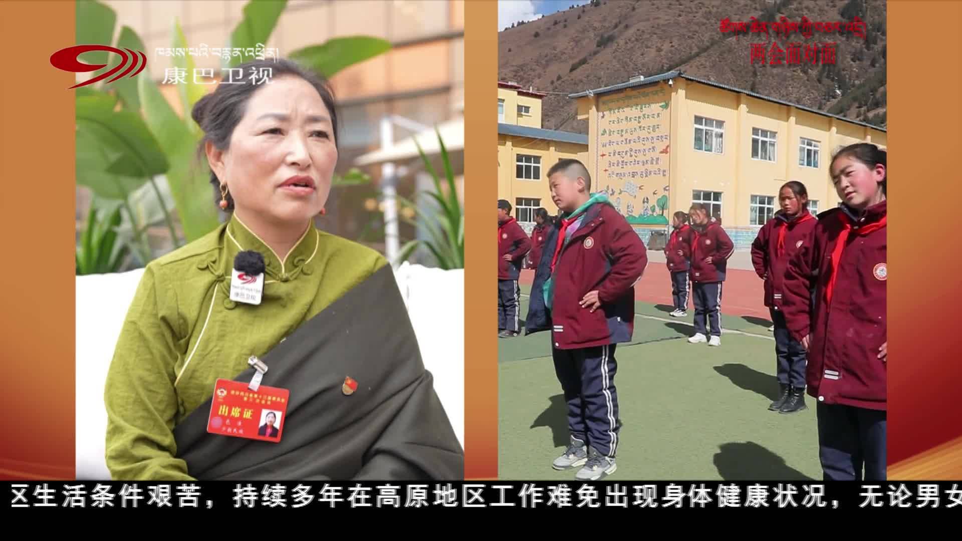 སི་ཁྲོན་ཞིང་ཆེན་གྱི་སྲིད་གྲོས་ཨུ་ཡོན་གསེར་སྒྲོན་གྱིས་མཚོ་འཕགས་མཐོ་སའི་དགེ་རྒན་གྱི་ལས་འཁུར་ངལ་གསོའི་སྲིད་ཇུས་ཇེ་ཡག་གཏོང་བའི་གྲོས་འགོ་བཏོན།